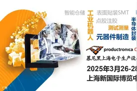 芯片大佬聚首，合力攻破CUDA护城河图片