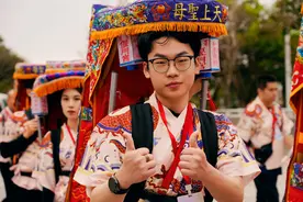 徒步超200公里！两岸青年赴湄洲妈祖祖庙谒祖进香图片