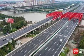 沪宁高速公路跨青阳港大桥全幅通车图片
