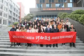 以“开放”之名办开放大学 看河南开放大学如何将学习大门越开越大图片