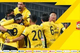 半场取得梦幻开局 青岛西海岸主场3-3憾平上海海港图片
