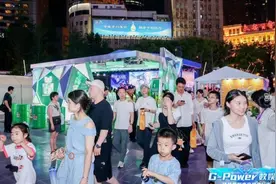 一场无边界的沉浸式数字娱乐盛宴，亮相南京路步行街图片