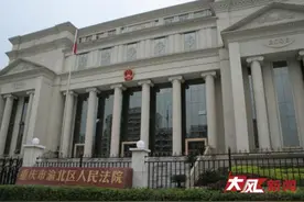 女子离婚后发现前夫婚内出轨生子，起诉要求返还曾赠予情人的别墅豪车……法院裁定→图片