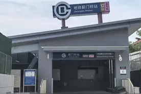北京昌平这段地铁新线计划年内开通，有哪些站？速看图片