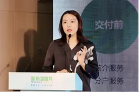 新希望服务上市三年：业务聚焦于西南、华东区域图片