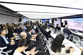 引资入粤！广东省吸引外商投资政策宣讲会在香港举办图片