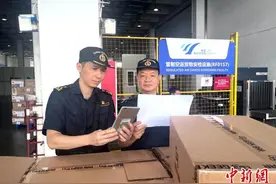 再添新航线！东莞—香港国际空港中心至阿根廷航线首飞成功图片