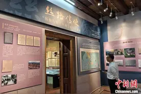 侨乡泉州发布侨批主题IP  推出系列文创产品图片