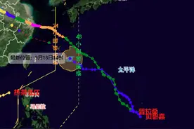 台风“普拉桑”一路飞奔 今夜或进入我国24小时警戒线图片