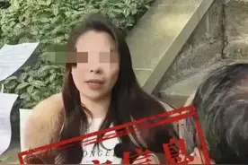 “女网红挺孕肚征婚”事件最新进展：封号！图片