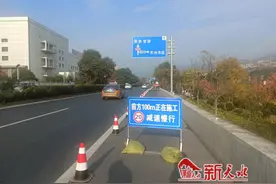 道路封闭 天水这条公交线路临时调整图片