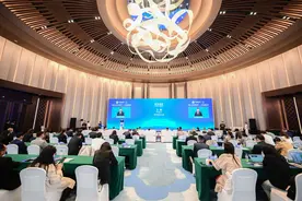 共议“品牌，让世界更美好”践行高质量可持续发展理念 中外品牌论坛在沪举办图片