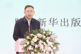 “盛世遗珍 丝路瑰宝——《西安何家村唐代窖藏文物集成》图书分享会”图片