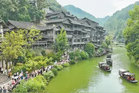 深耕红色沃土  书写发展新篇图片