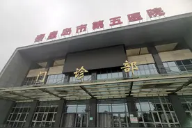 遭电击治疗，一位跨性别者决定起诉图片