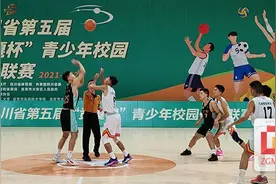 四川省第五届“贡嘎杯”青少年校园体育联赛篮球初中组资格赛在四川轻化工大学举行图片