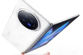 vivo X Fold 3系列官宣3月26日晚发布 配置体验大提升图片
