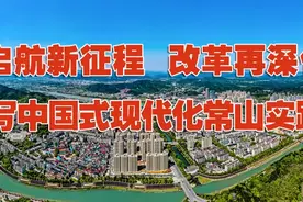 【365有话说】一切为了U，U是什么？图片
