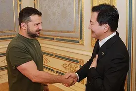 韩国与乌克兰正式签署借款援乌协议图片