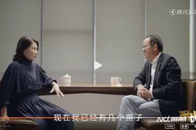 董明珠：已找到几个接班人苗子，如果现在退休格力电器就没了图片