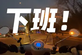 推动企业“反内卷”，从杜绝形式主义的“加班文化”开始丨九派时评图片