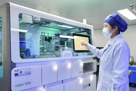 广西南宁中心血站引进罗氏先进诊断设备图片