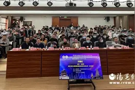 西安医学会烧伤外科分会2023学术年会成功举办图片