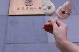 四季辽宁·夏丨舌尖上的“历史与文化”图片