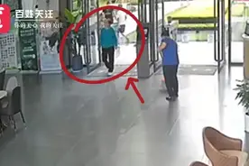 62岁老人失踪8天，女儿：手机一直关机，并无老年痴呆图片