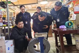 广西崇左市江州区市场监管局严查 “非标”电线电缆图片