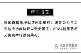 发明比MBTI还准的测试，她才是爱情的最强解读人图片