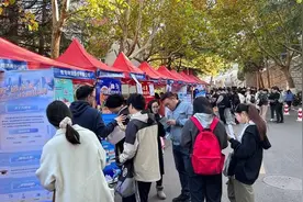 2024年秋季“职通央企” 财经金融专场招聘走进山财大图片
