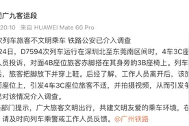 警方已介入！女子列车上曝光，遭暴力拍打图片