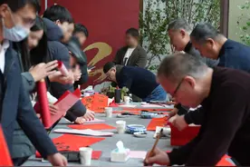 福绕园山|齐鲁书法名家落笔送福，园山里开启别样新春图片