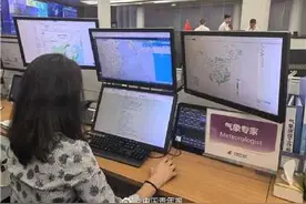 台风“贝碧嘉”将至 东航发布机票退改签通告图片