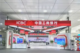 工商银行安徽省分行：向“新”而行，为制造业高质量发展保驾护航图片