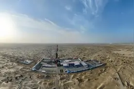 这里！发现石油了！图片