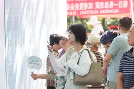 七夕千佛山相亲大会周末年轻人明显增多，快来邂逅有缘的TA吧图片