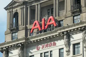 友邦人寿去年净赚84亿，第四季度净利占比近半图片