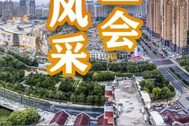 为何“12306”显示“无票”，但抢票软件显示“有票”？官方回应图片