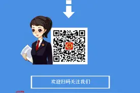 【民族团结】 手绘漫画·铸牢中华民族共同体意识图片