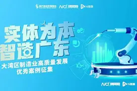 约克空调：精益制造全面智能化升级，助力智能制造图片