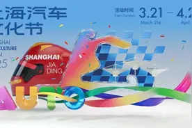 千年浪漫非遗打铁花，“水景光影秀”2025本周炫目开箱！图片
