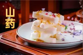 这种常见食材，又被称为土里“黄金”，春季食用特别好，这样吃最养生！图片