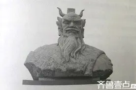 蚩尤是华夏上古“正神”，关于蚩尤殡葬地的考证图片