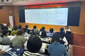 灞桥区东城一小召开2023-2024学年第二学期教学质量分析会图片
