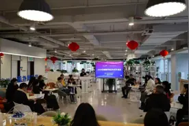 重庆巴南区：聚力打造“星”楼宇  合力引培“新”人才图片