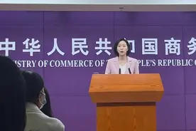 电子商务法实施五周年，商务部：电子商务国际合作逐步深化图片