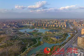 六问： 雄安到底建设得怎么样了？图片