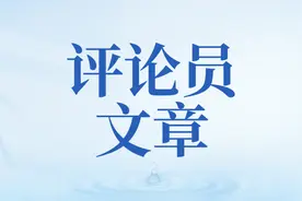 聚焦“体重管理” | 建好体重管理门诊“桥头堡”图片